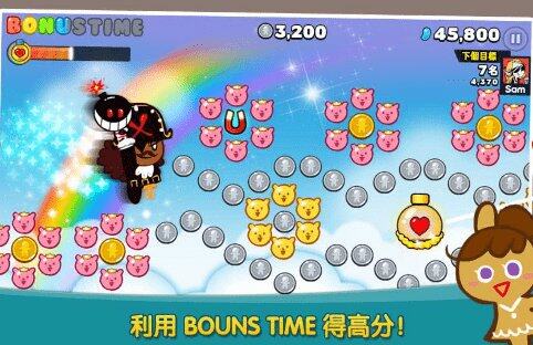 26, 意甲保级队奇迹大逃亡  